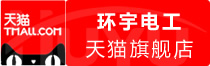 ⭐无异常的
TK已实名认证号
去哪买支持刷脸换绑的